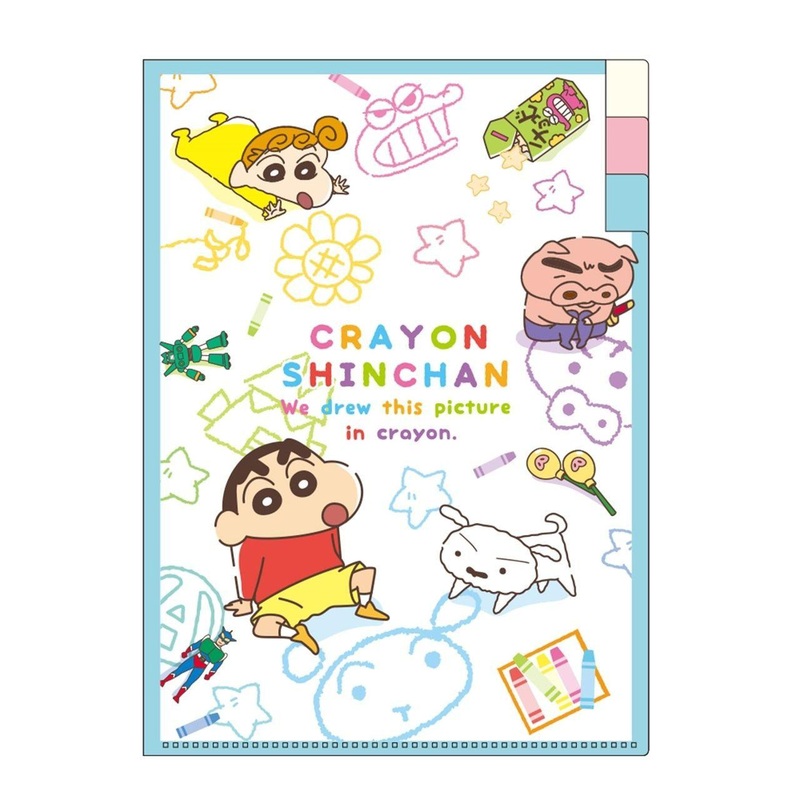 T’s Factory Shinchan Index Clear File Exciting Drawing (3 Pages)