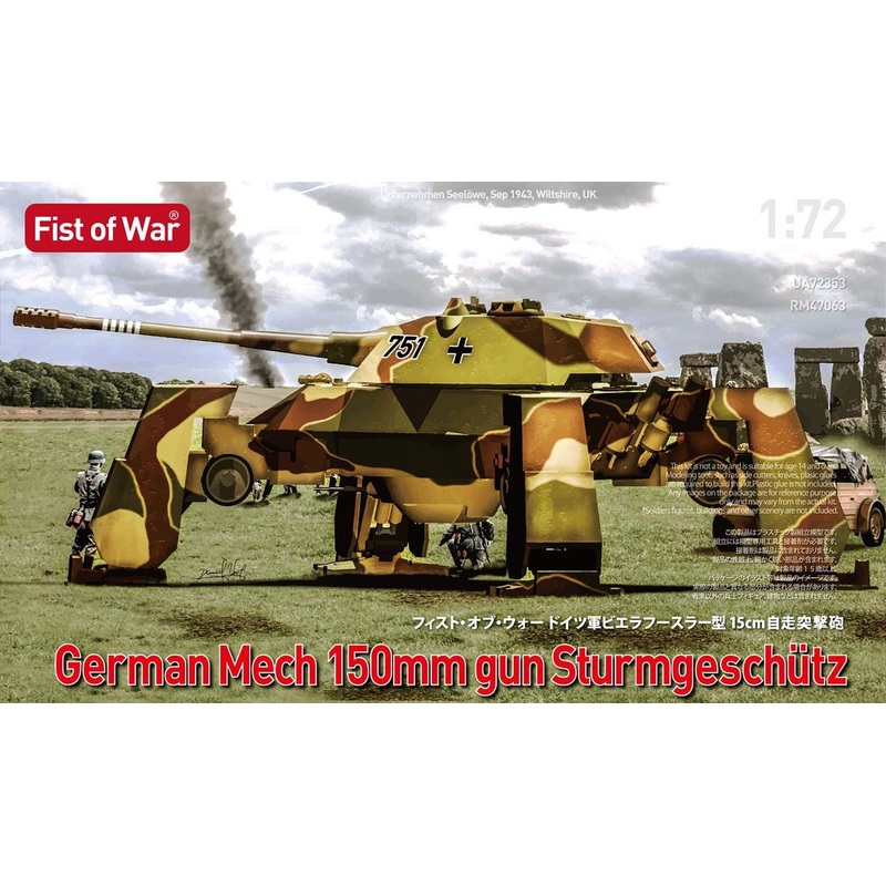Rocket Models 1/72 German Mech 150mm Gun Sturmgeschutz “Unternehmen Seelowe, Sep 1943” Plastic Model