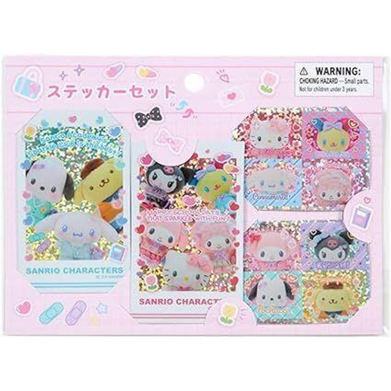 Sanrio Sticker Set (#SanrioSchoolSparkleClub)