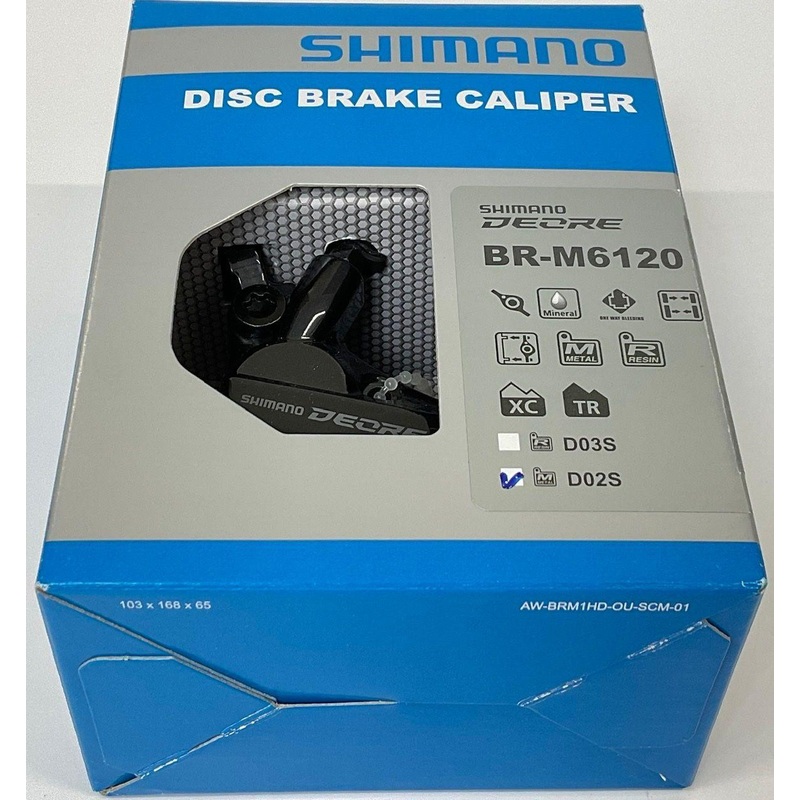 Shimano (Cycling) BR-M6120 Deore Disc Brake Caliper w/D02S Metallic Pads (Black)