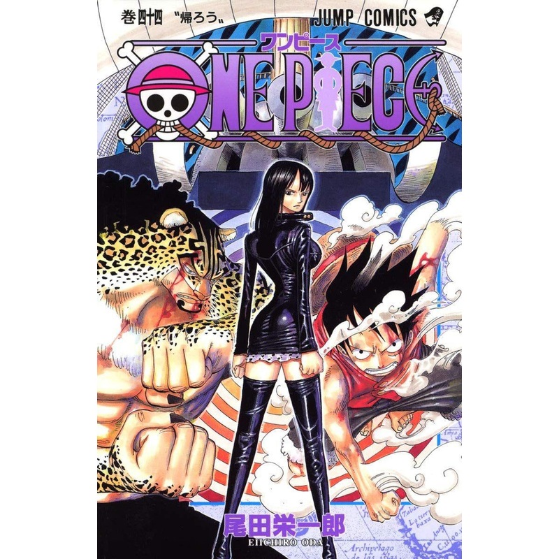 Shueisha One Piece Vol. 44  (Jump Comics) Manga **Japanese Language**