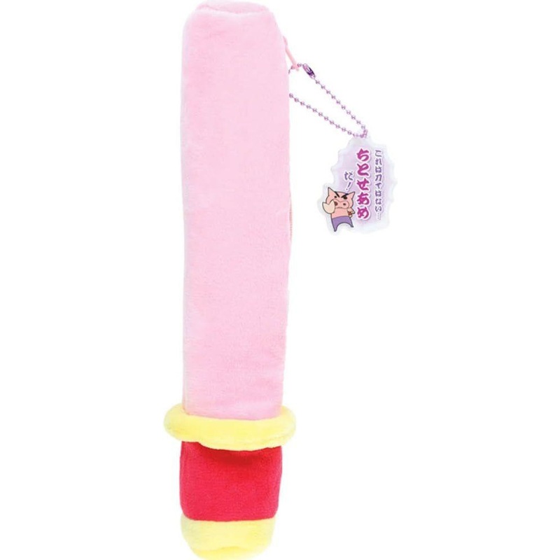 T’s Factory Crayon Shin-chan Chitose Candy Pen Pouch