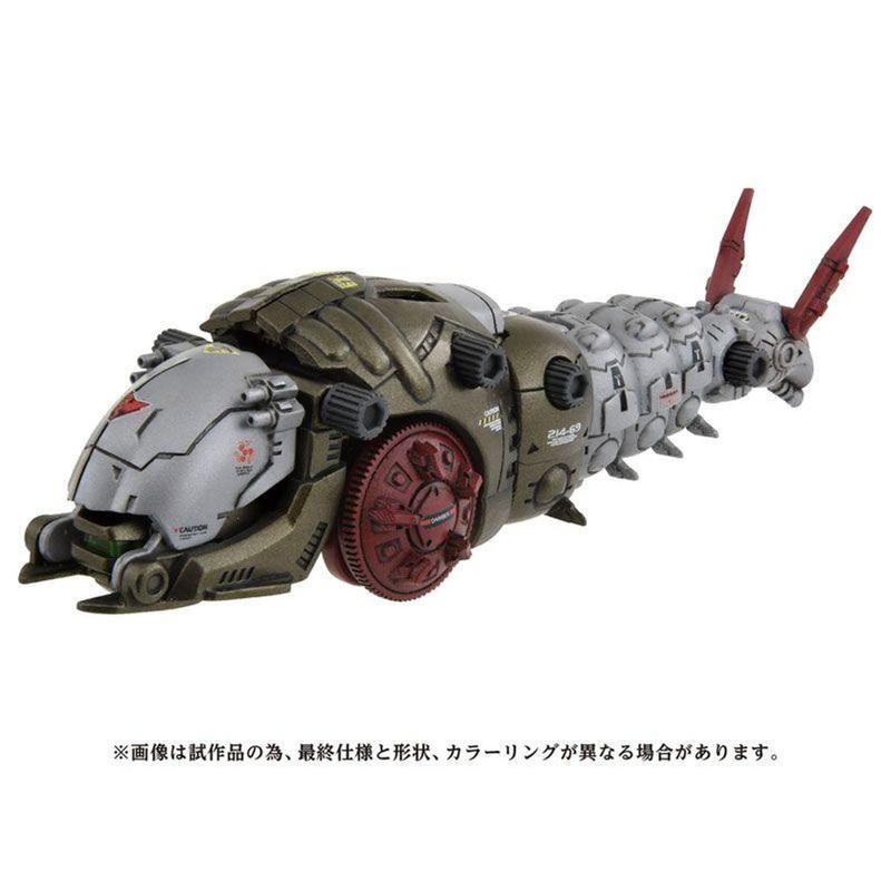 Takara Tomy Zoids 1/72 AZ Molga Plastic Model