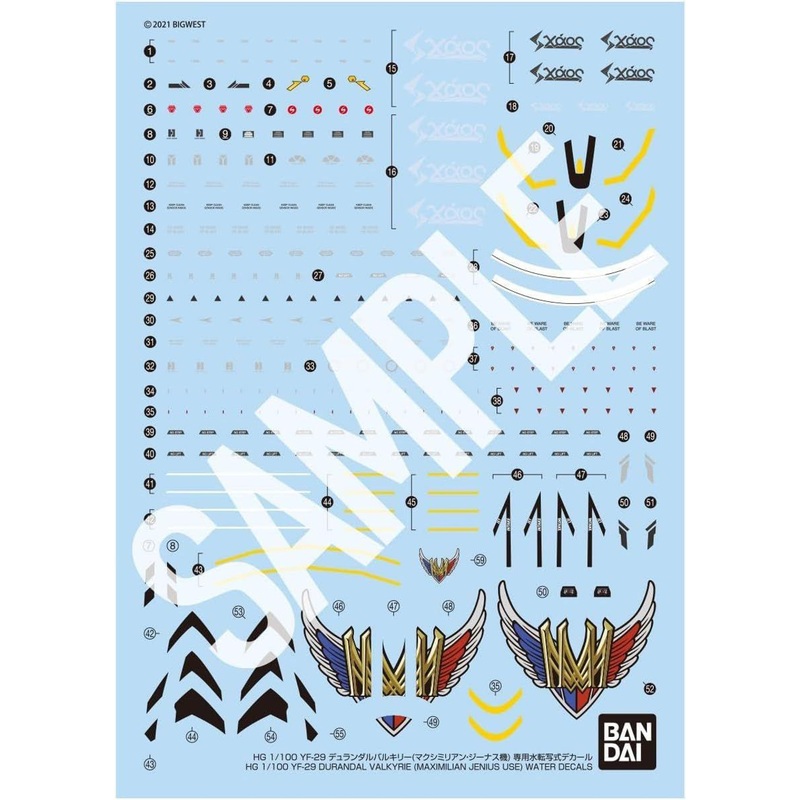 Bandai Macross Decal for HG 1/100 YF-29 Durandal Valkyrie (Maximilian Genus Custom) Full Set Pack