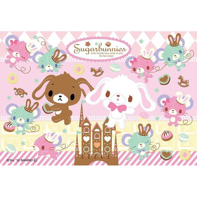 Beverly BL15-020 Jigsaw Puzzle Sanrio Sugar Bunnies Chocolate Castle (15 Pieces)