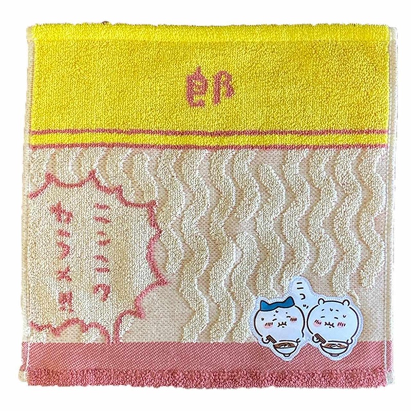 Marushin Chiikawa Mini Towel Memory Ramen