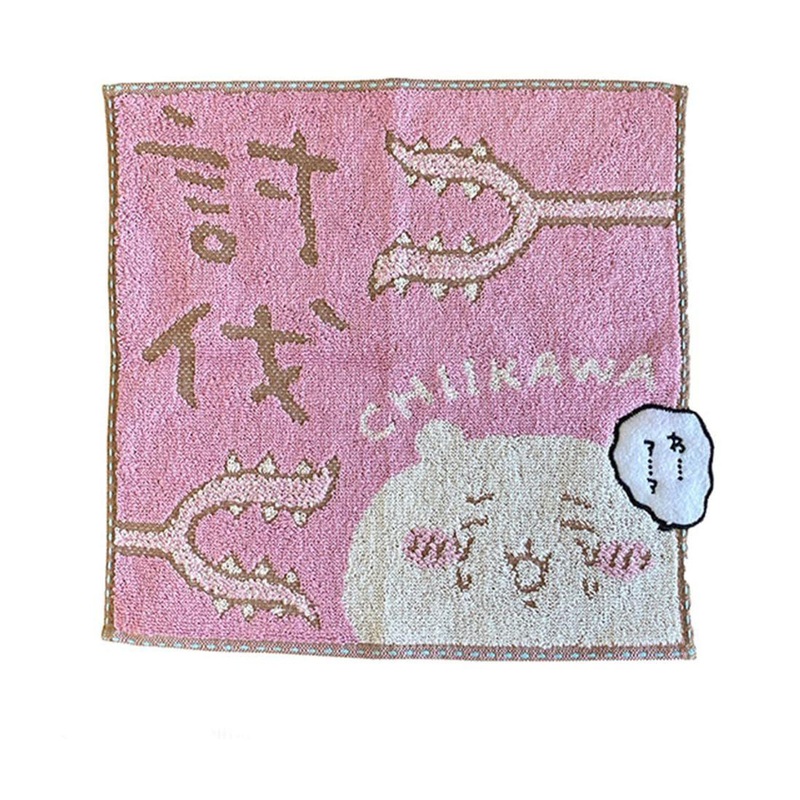 Marushin Chiikawa Mini Towel Subjugation! Red