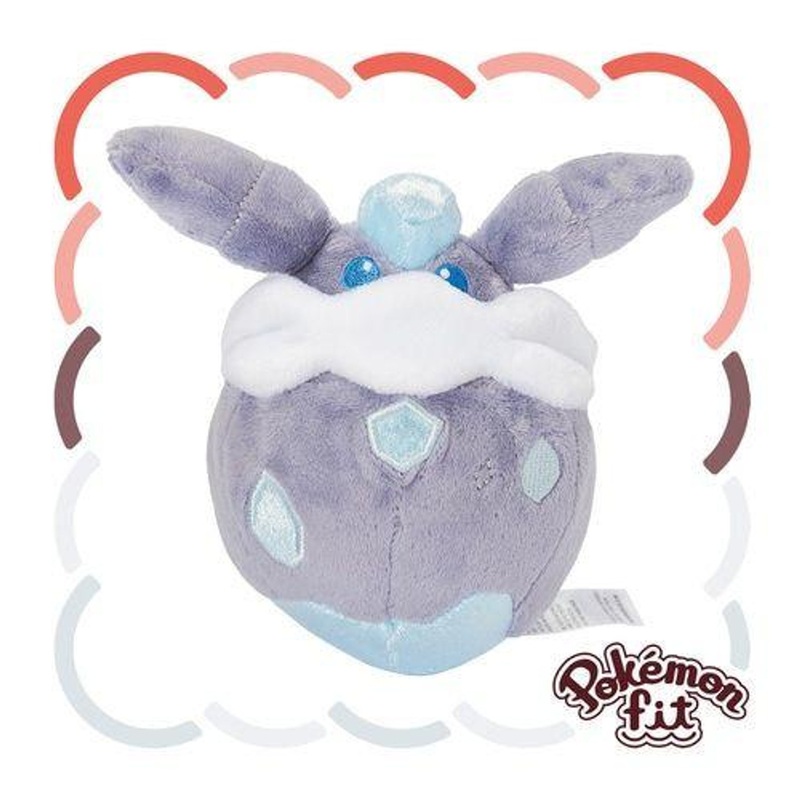 Pokemon Center Original 703 Plush Pokemon Fit Carbink