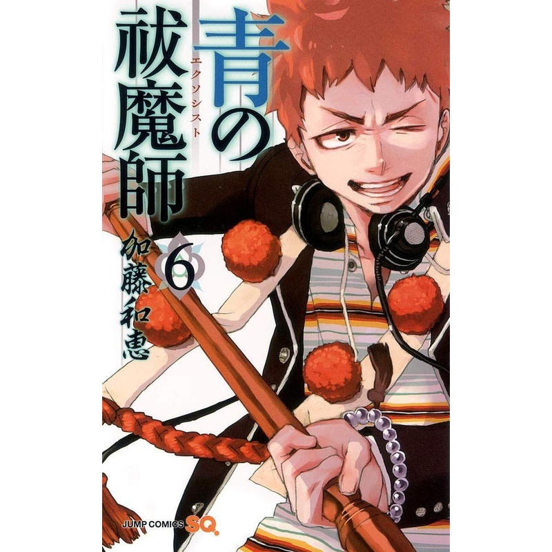 Shueisha Blue Exorcist  Vol.6  (Jump Comics) Manga **Japanese Language**