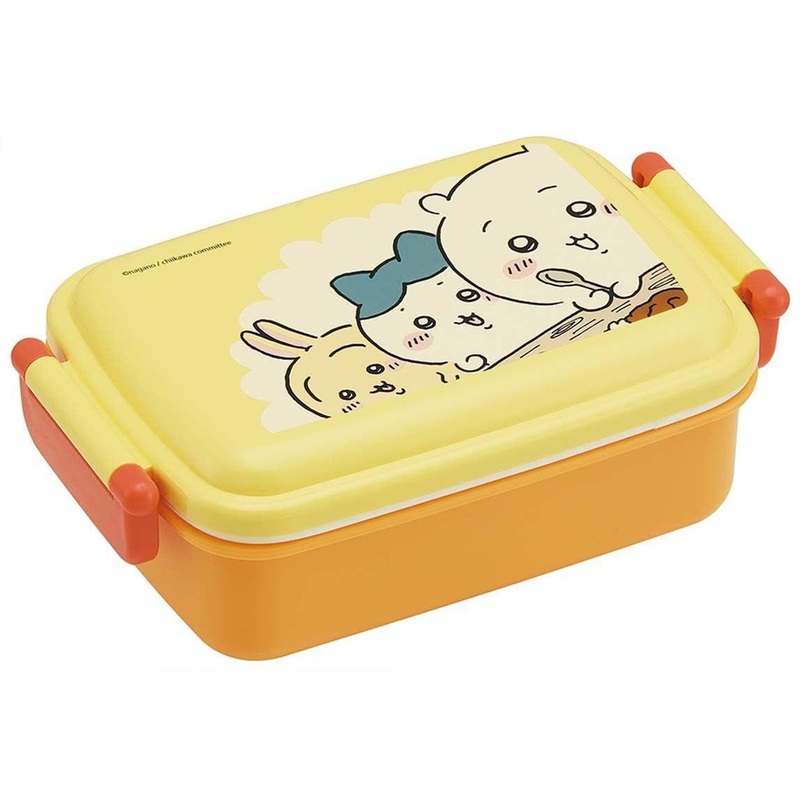 Skater Chiikawa Tight Lunchbox Yellow