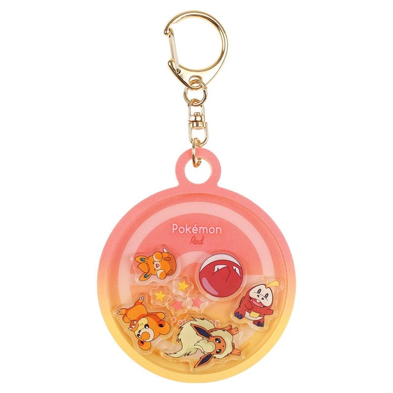 T’s Factory Pokemon Shaka Character Keyholder Gradient Red And Orange