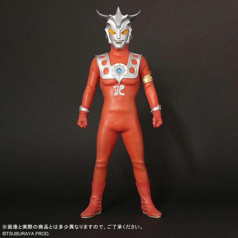 XPlus Gigantic Series Ultraman Leo