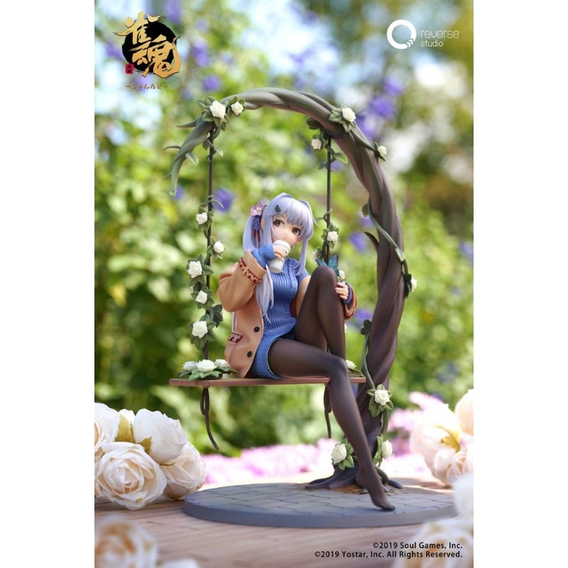 amiami Reverse Studio Yui Yagi Bond Maximum Level Ver. 1/7 Figure (Mahjong Soul)