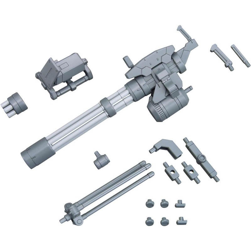 Bandai Gundam Option Parts Gunpla 09 (Giant Gatling) (Gundam)