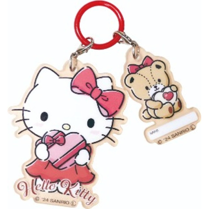 J’s Planning Sanrio Umbrella Charm (Hello Kitty)