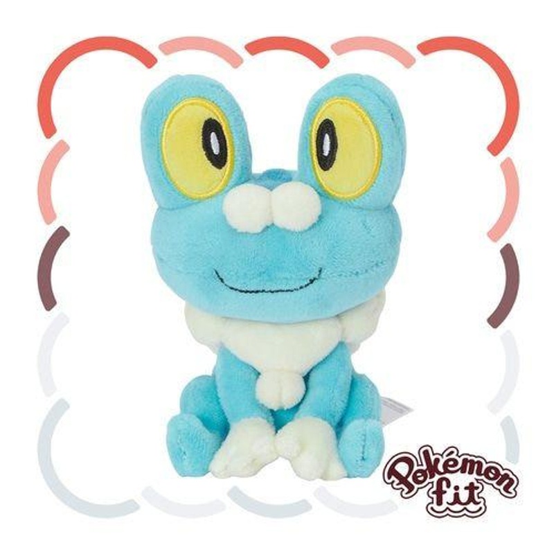 Pokemon Center Original 656 Plush Pokemon Fit Froakie