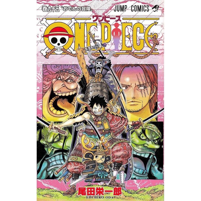 Shueisha One Piece Vol. 95  (Jump Comics) Manga **Japanese Language**