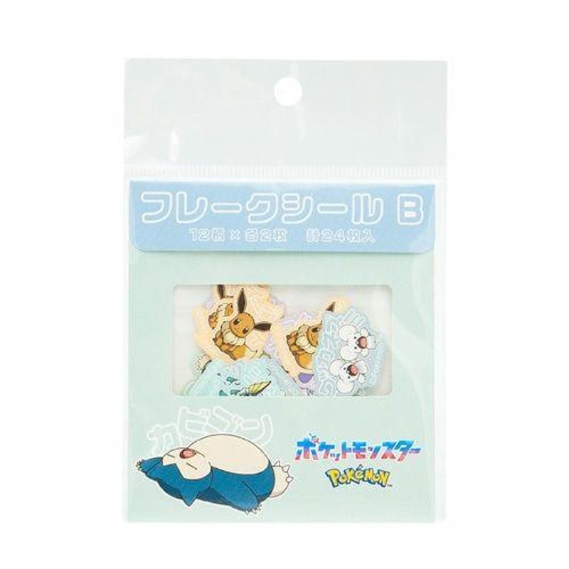 [SUPER SALE 75% OFF!] Showa Note Pokemon Center Flake Stickers B