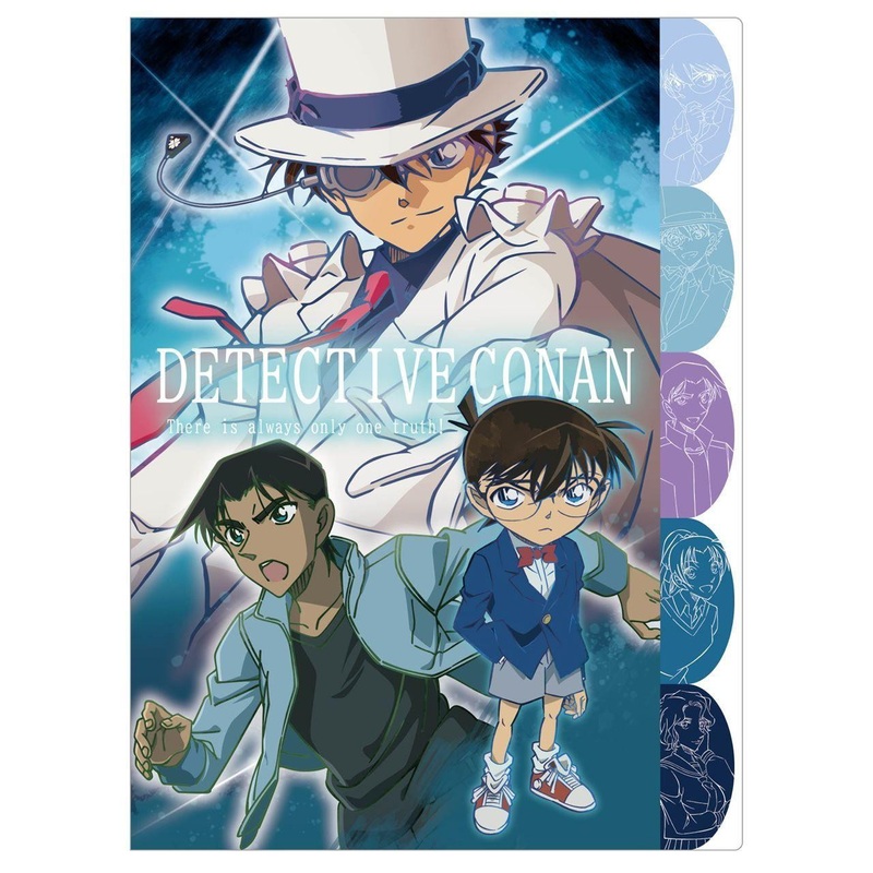T’s Factory Detective Conan Hardcover 5 Index File Blue