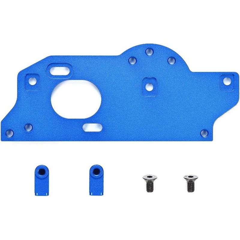 Tamiya 22081 (OP2081) TA08R Aluminum Motor Mount