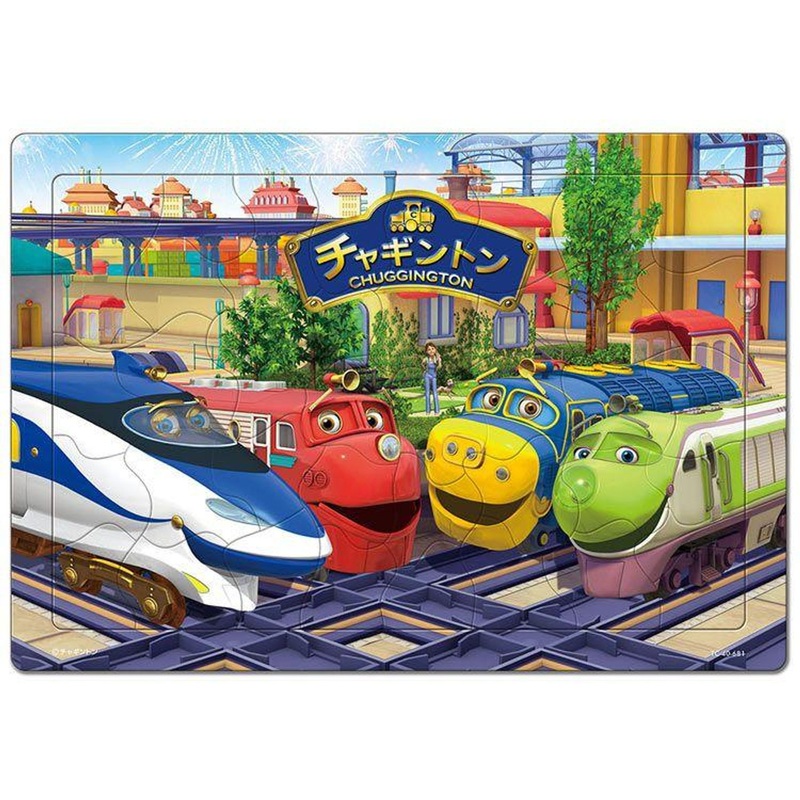 Tenyo TC40-681 Jigsaw Puzzle Chuggington Friends Board Puzzle (40 Pieces)